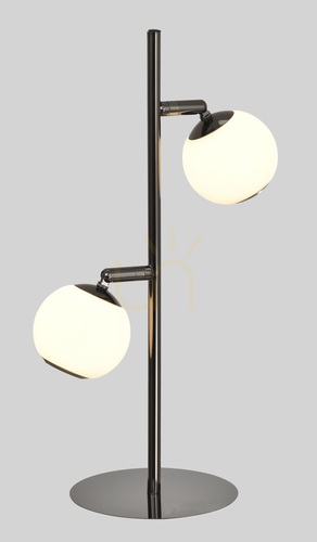 Prüfen LUBERON LED-Stehlampe in Schwarz-Chrom, 2-flammig, 8051-205 Aviano