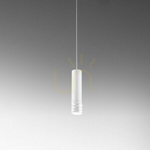 EMILY S FEMSB1 Weiße Gea Luce Pendelleuchte 0 EMILY S FEMSB1 Weiße Gea Luce Pendelleuchte small 0