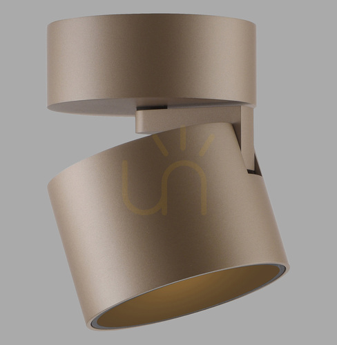 Prüfen PURE CUP 6226-97 Braune Deckenleuchte, 1xLED