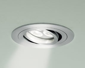 Öse Itre (Leucos) SD 903 einstellbar Halogen GU5,3 12V small 1